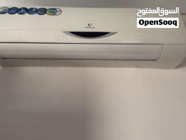 Videocon 2 Ton AC -used