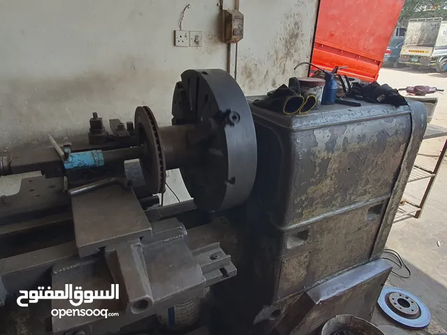 Universal Lathe Type C11MB Year: 1975