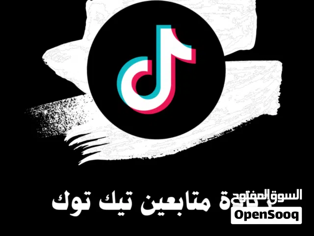 Yemen Mobile VIP mobile numbers in Sana'a