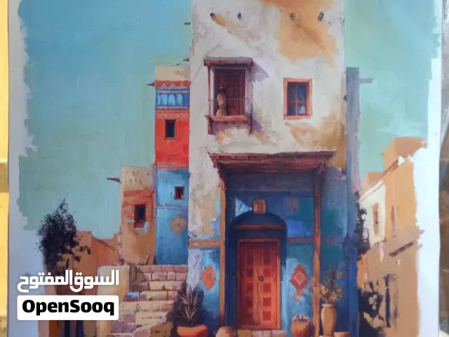 لوحة . ريحة البيوت