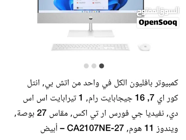 Windows HP  Computers  for sale  in Farwaniya