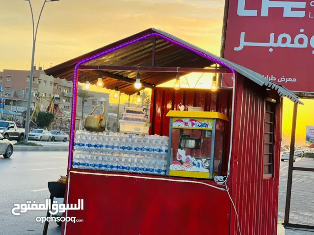 كشك شاهي ولوز