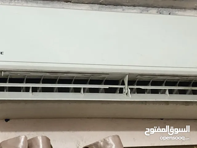 Gree 1 to 1.4 Tons AC in Basra