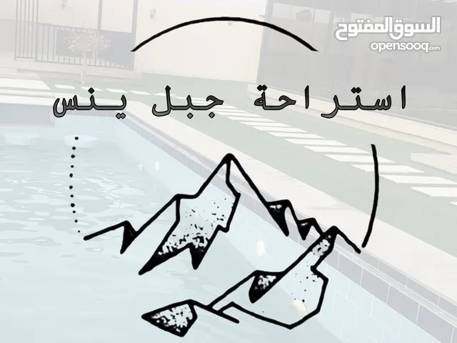 4 Bedrooms Chalet for Rent in Ras Al Khaimah Sheikh Mohammed Bin Zayed Road