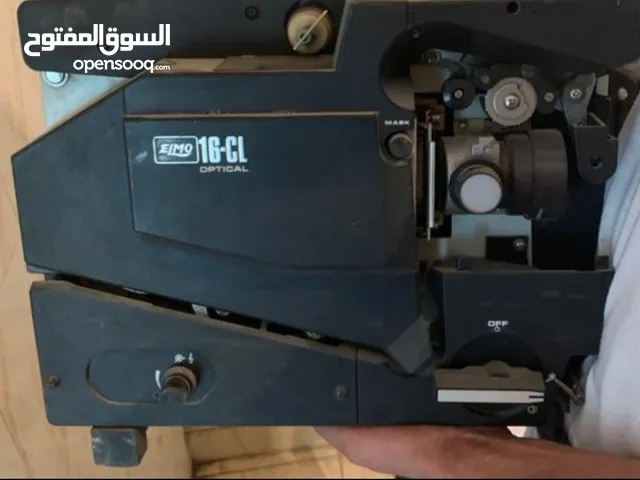 سينما قديمه شغةله 100% وكاميرا vfc وكاميرا هيتاشي مع كامل اغراضهم وثريات كريستال تحفه