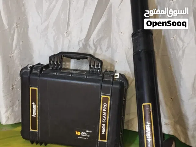 الجهاز الالماني MEGA SCAN PRO موديل 2018 قابل للتفاوض
