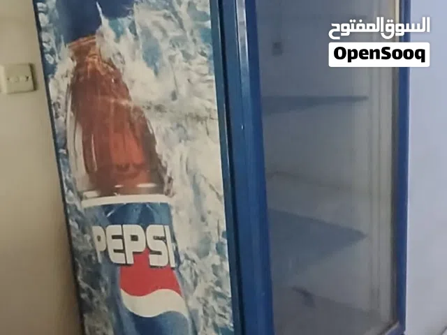 Display fridge