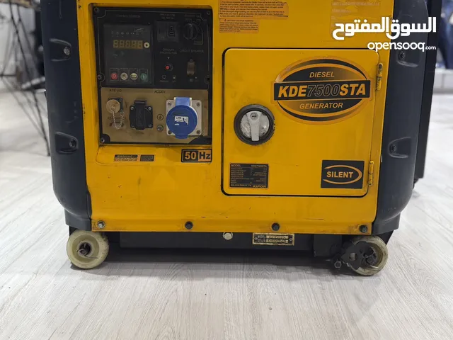 مولد كيبور اصلي