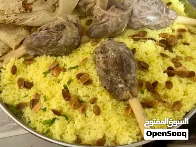 مناسف ابو عمر اسعار اليوم  منسف لحم روماني اثنين كيلو 30دينار