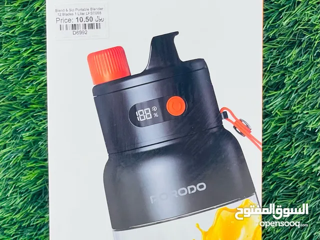 PORODO LIFESTYLE BLEND AND SIP PORTABLE BLENDER BLACK ORANGE PD-LFST068-BKOG