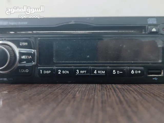 تسجيل السيارة