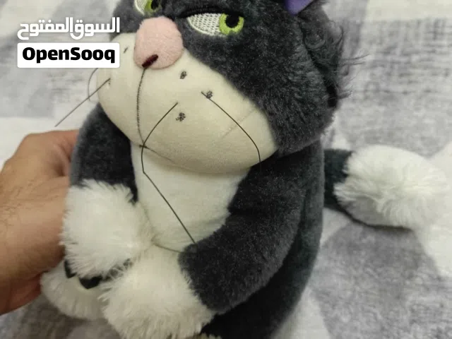 لعبة البزونة او القط المتضجور