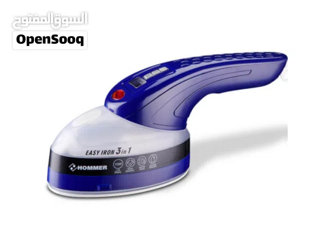 مكواة 3 ب 1 1600 واط