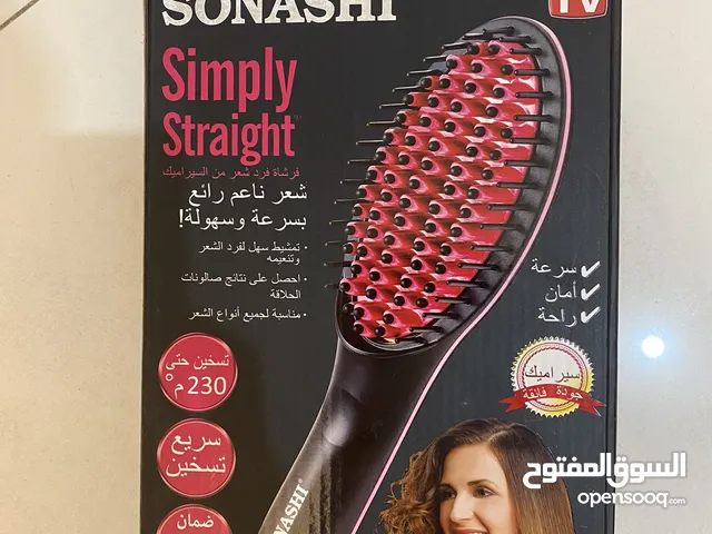Simply Straight Ceramic Brush Hair and wavy machine