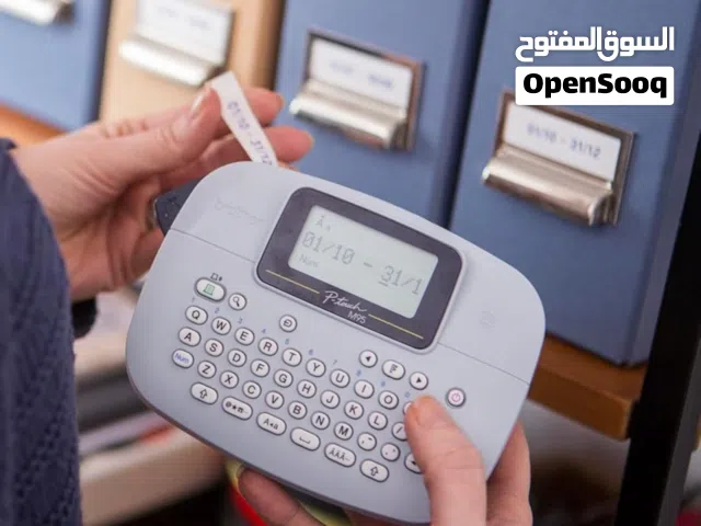 طابعة ليبل Brother PT-M95 P-Touch لمهندسين الفايبر وقسم صيانة الشبكات