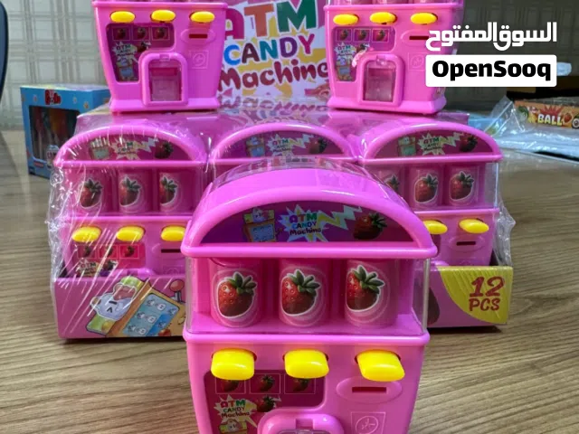 بيع مواد الغذائية والسكريات والعصير والعيش بجملة الجملة وموجود توصيل لجميع أنحاء السلطنه