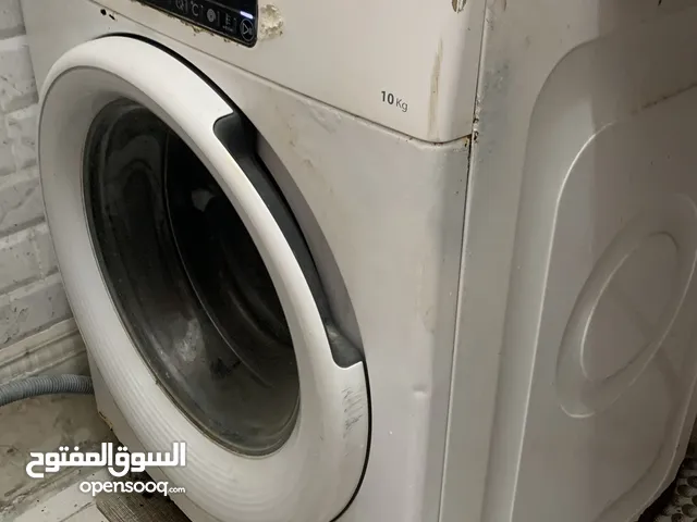غسالة ويربول للبيع