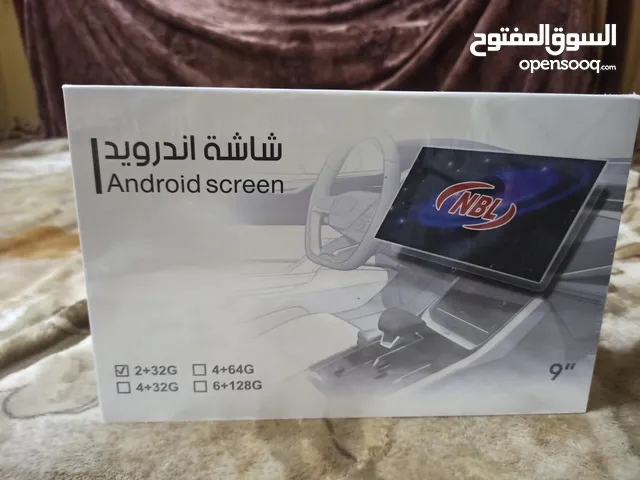 شاشة اندرويد لسيارات