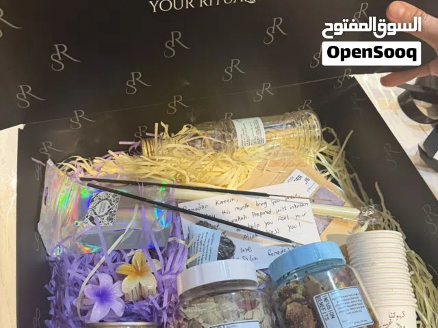 Ramadan Wellness Gift Box