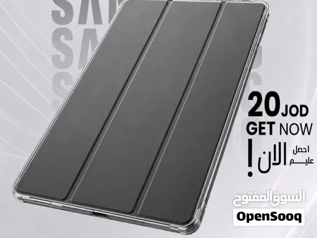 كفر حماية شفاف للتابلت (Samsung Galaxy Tab) - قياس 12.4 inch