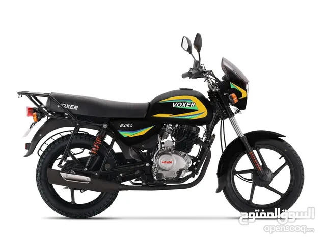 فوكسر تايقر 150CC.