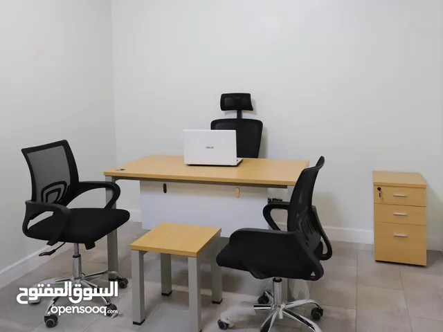 مكاتب مؤثثة للإيجار في الرياض