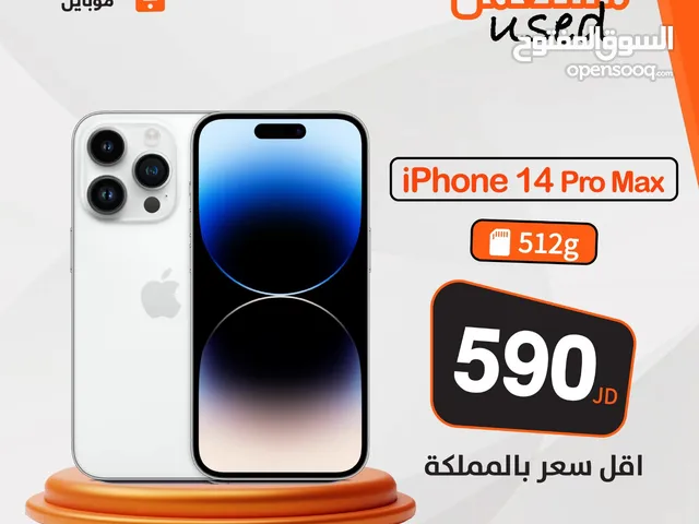 Apple iPhone 14 Pro Max 512 GB in Amman