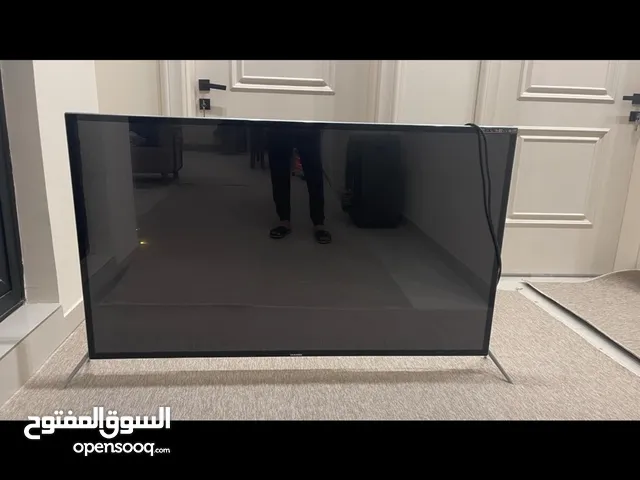 Samsung QLED 75 Inch TV in Baghdad