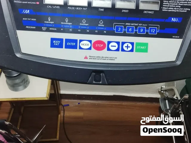 للبيع جهاز