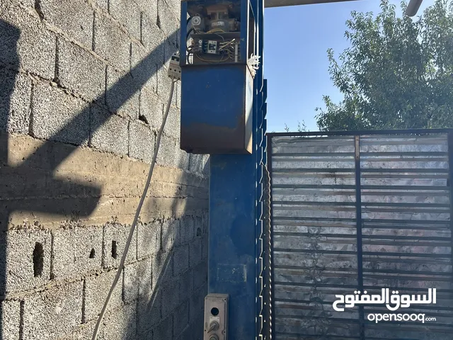 كريك خمسه طن