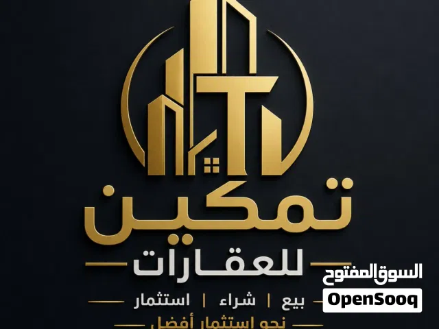 فيلا خدمية للايجار في حي دمشق