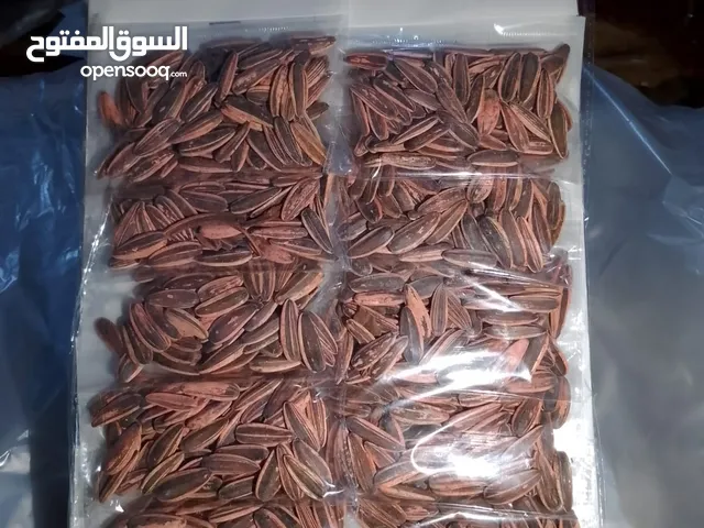 توصيل مشاوير كروت اللب التسالي بأنواعها المختلفة وكروت العطارة سعر الكرت 100ج موجودة 24كيس سعره جمل