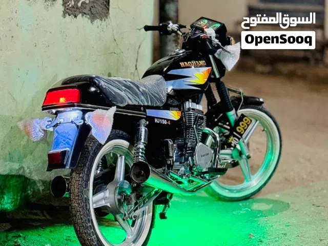 2025 هاوجن أخرى