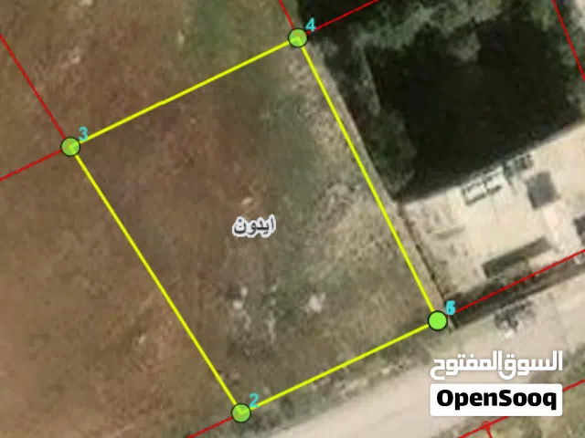 Residential Land for Sale in Irbid Aydoun