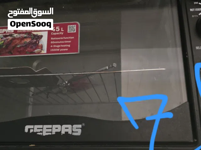 Other 25 - 29 Liters Microwave in Ajman