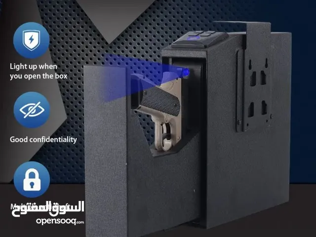 صندوق حافظ