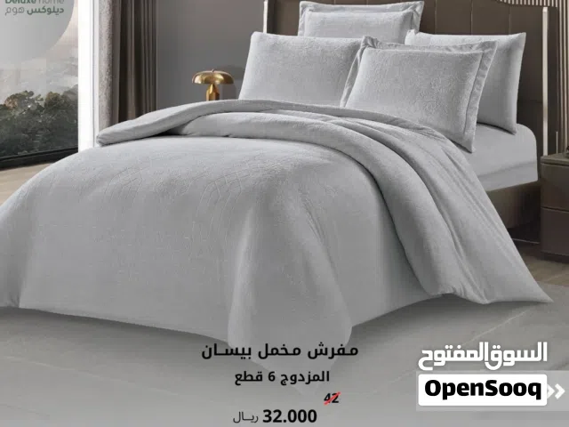 مفرش مزدوج مخمل شتوي