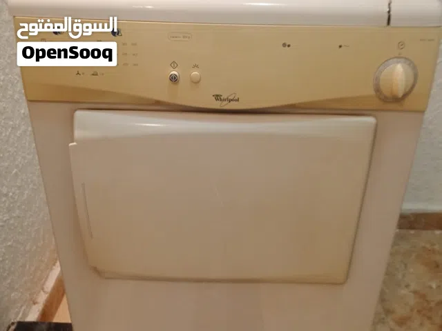 نشافة للبيع  شغالة 100٪ نوع ويربول