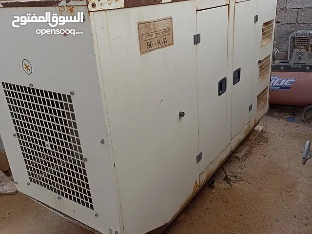 مولد تركي كاتم ...قوة 90k