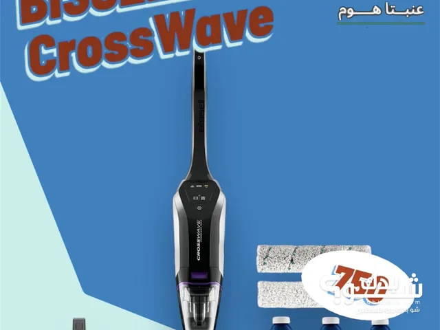 BISSELL CrossWave