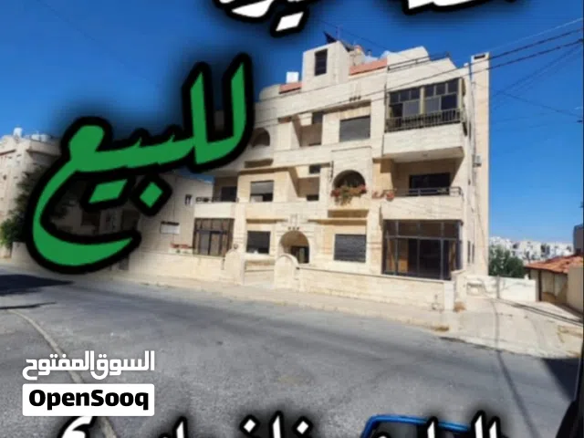156 m2 3 Bedrooms Apartments for Sale in Amman Al Rabiah
