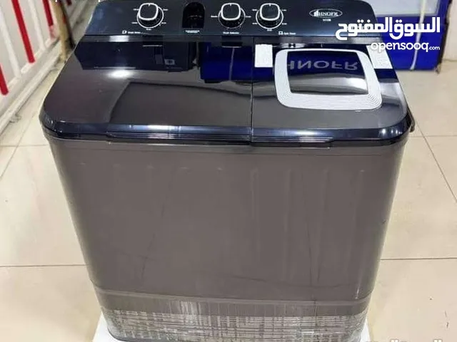 LG 9 - 10 Kg Washing Machines in Sana'a