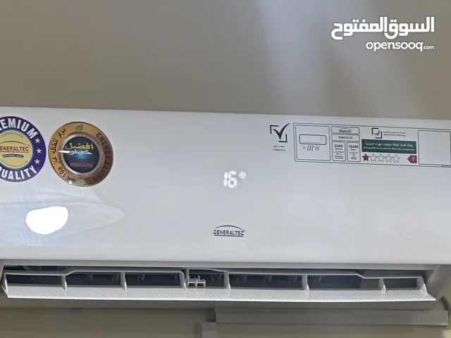 1 Ton AC for sale
