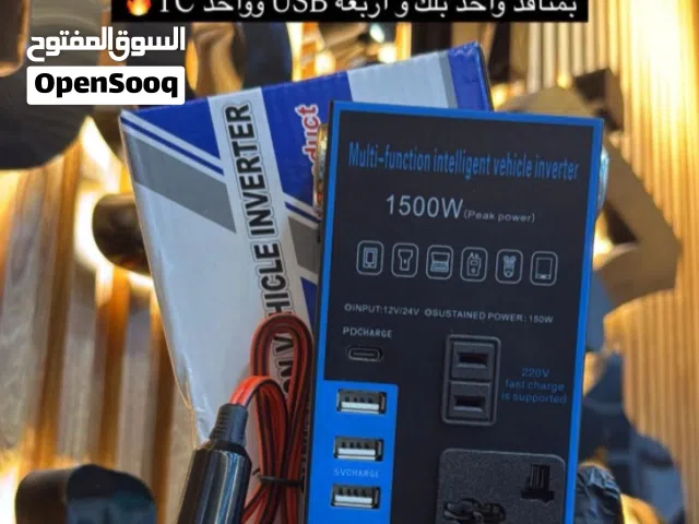 بلك   سياره