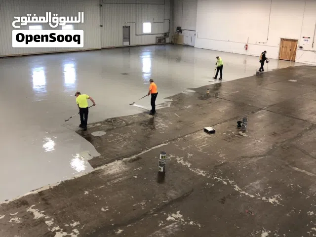 ايبوكسي أرضيات