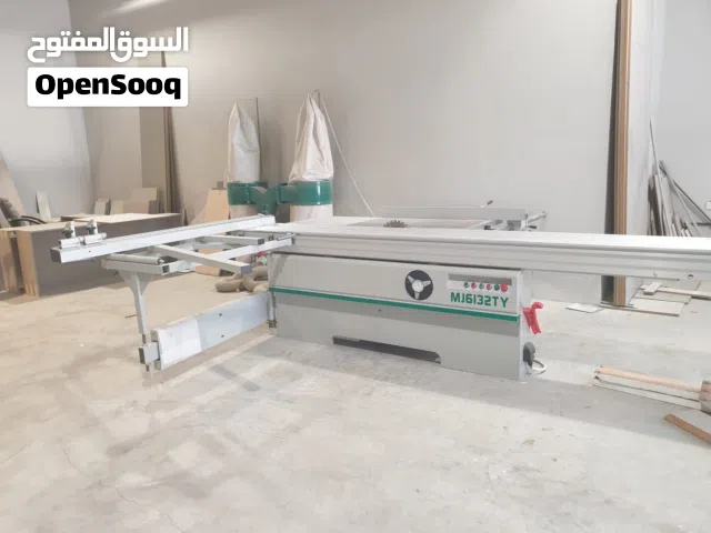 Panel Saw/Sliding Table Saw