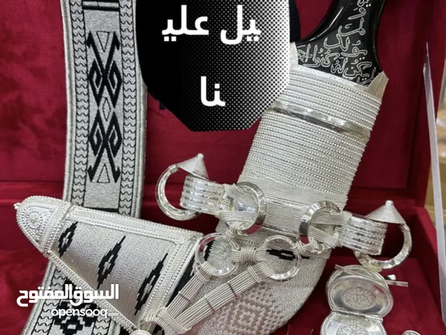 خنجر عماني نزواني سعيدي