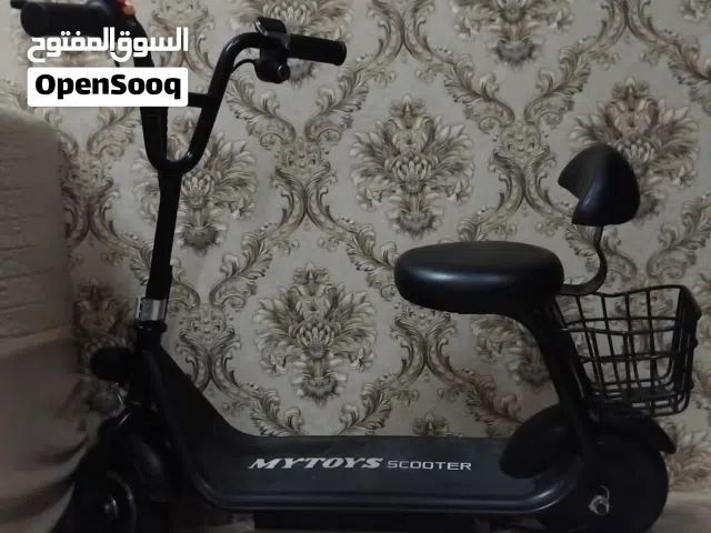 Good bike for kids come buy