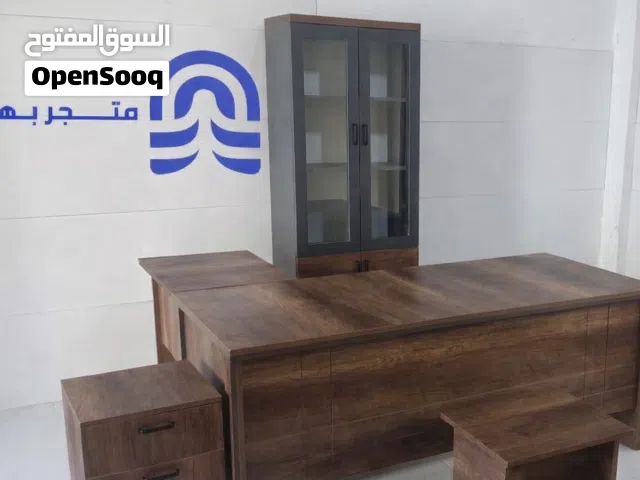 اتات مكتبي ومنزلي