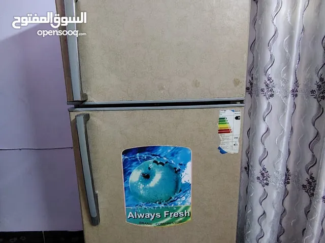Other Refrigerators in Kirkuk